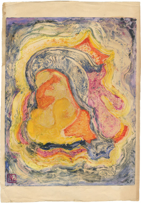 Раубе-Горчилина Мария Вячеславовна. Абстрактная композиция